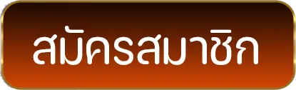 topbet